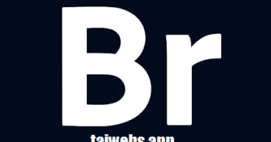 Adobe Bridge