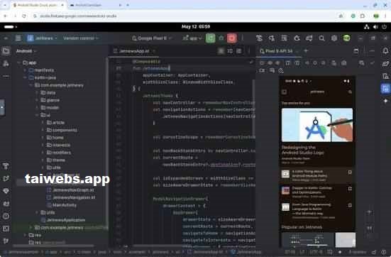 Android Studio